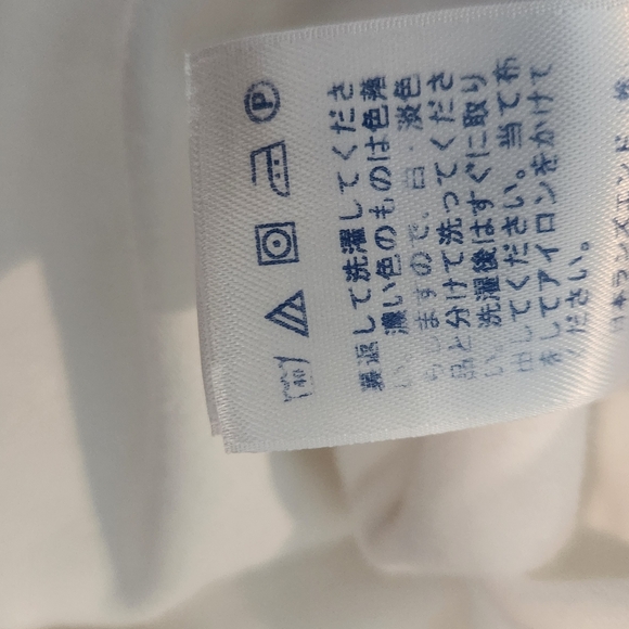 Women's Lands' End White Tank Top, Size L - Picture 4 of 7